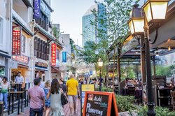 Boat Quay Conservation Area (D1), Retail #456332771